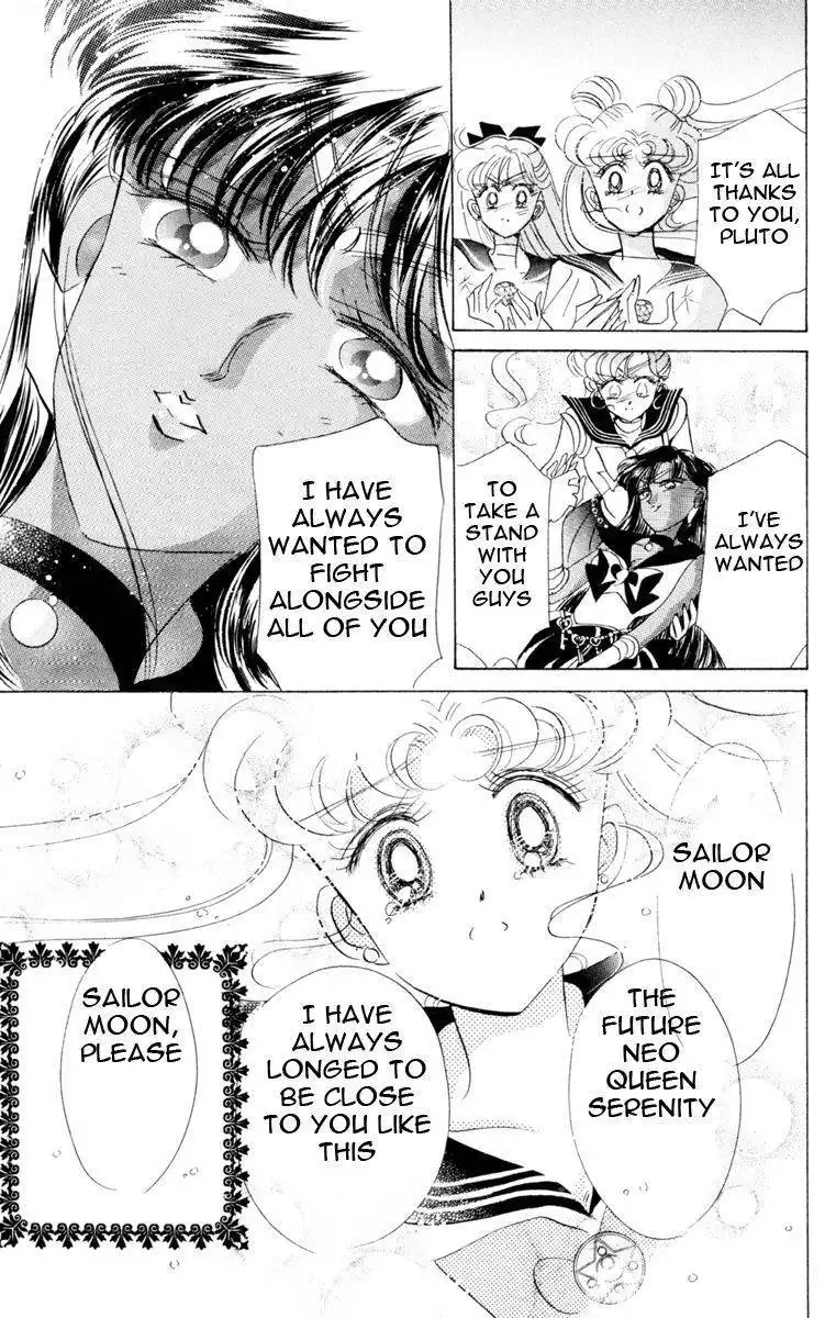 Sailor Moon Chapter 25 18